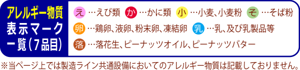 生沖縄黒飴：圖片 2