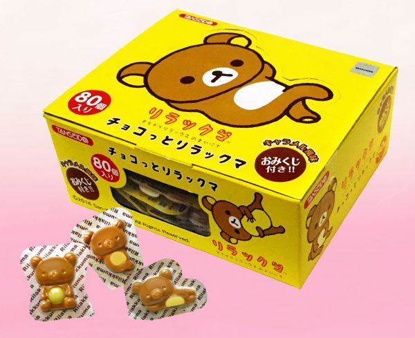 拉拉熊焦糖巧克力(抽籤) チョコッとリラックマキャラメル風味（おみくじ付）【１ボール】
