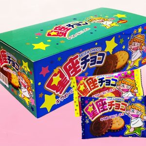 星座巧克力 星座チョコ【１ボール】