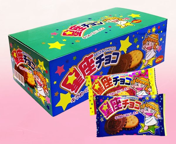 星座巧克力 星座チョコ【１ボール】