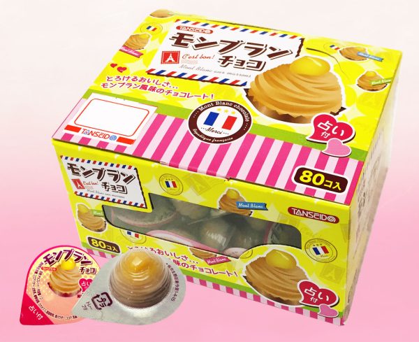 蒙布朗巧克力(占卜) モンブランチョコ（占い付き）【１ボール】