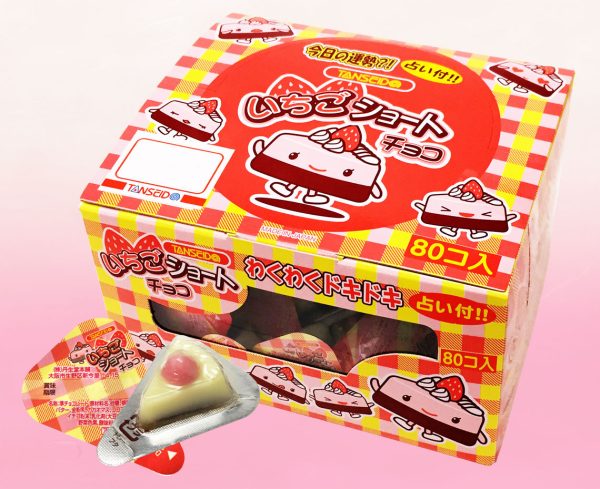 草莓蛋糕巧克力(占卜) いちごショートチョコ（占い付き） 【１ボール】