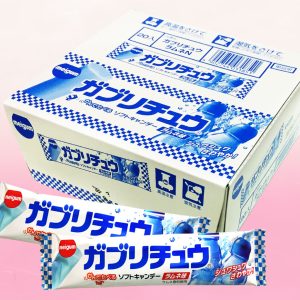 Gabrichu(彈珠汽水口味) ガブリチュウ~ラムネ味~【1ボール】