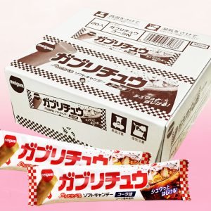 Gabrichu(可樂口味) ガブリチュウ~コーラ味~【1ボール】