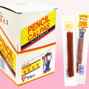 pencil calpas ペンシルカルパス【1ボール】