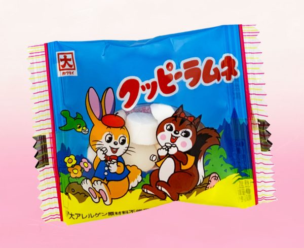 Cuppy Ramune彈珠汽水糖果    クッピーラムネ【１ボール】：圖片 2